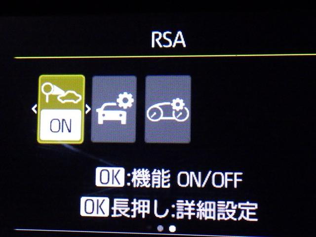 アクア Ｘ　衝突被害軽減システム　メモリーナビ　バックカメラ　ＥＴＣ　ドラレコ　ミュージックプレイヤー接続可　オートクルーズコントロール　ＬＥＤヘッドランプ　スマートキー　キーレス　ハイブリッド　ワンオーナー（21枚目）