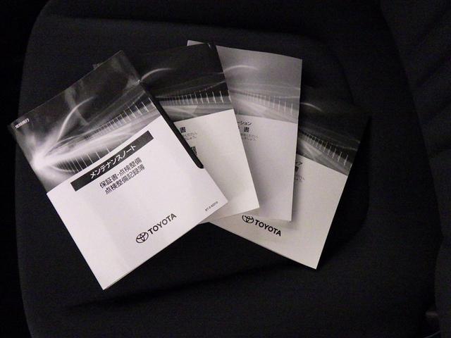 アクア Ｘ　衝突被害軽減システム　メモリーナビ　バックカメラ　ＥＴＣ　ドラレコ　ミュージックプレイヤー接続可　オートクルーズコントロール　ＬＥＤヘッドランプ　スマートキー　キーレス　ハイブリッド　ワンオーナー（28枚目）