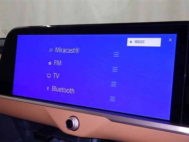 クラウンクロスオーバー ＲＳアドバンスド　衝突被害軽減システム　メモリーナビ　フルセグ　バックカメラ　ＥＴＣ　ドラレコ　ミュージックプレイヤー接続可　サンルーフ　革シート　電動シート　オートクルーズコントロール　ＬＥＤヘッドランプ　キーレス（10枚目）