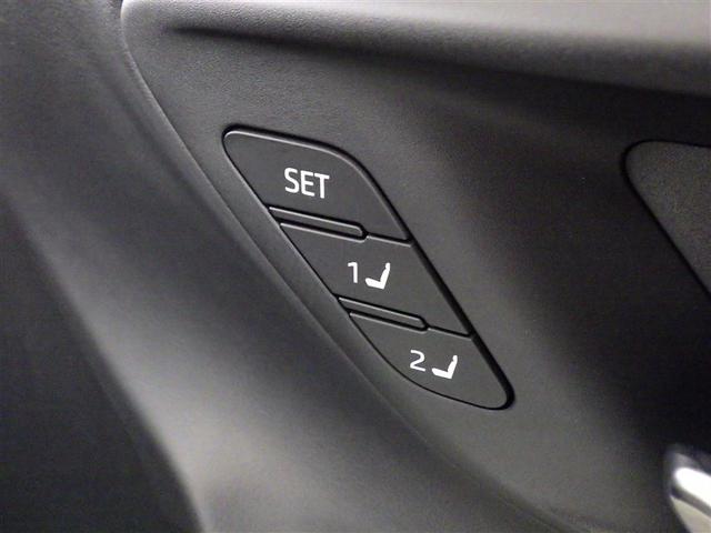 クラウンクロスオーバー ＲＳアドバンスド　衝突被害軽減システム　メモリーナビ　フルセグ　バックカメラ　ＥＴＣ　ドラレコ　ミュージックプレイヤー接続可　サンルーフ　革シート　電動シート　オートクルーズコントロール　ＬＥＤヘッドランプ　キーレス（25枚目）