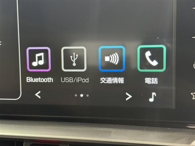 ライズ Ｚ　衝突被害軽減システム　フルセグ　バックカメラ　ＥＴＣ　ドラレコ　ミュージックプレイヤー接続可　オートクルーズコントロール　ＬＥＤヘッドランプ　スマートキー　キーレス　アイドリングストップ（15枚目）