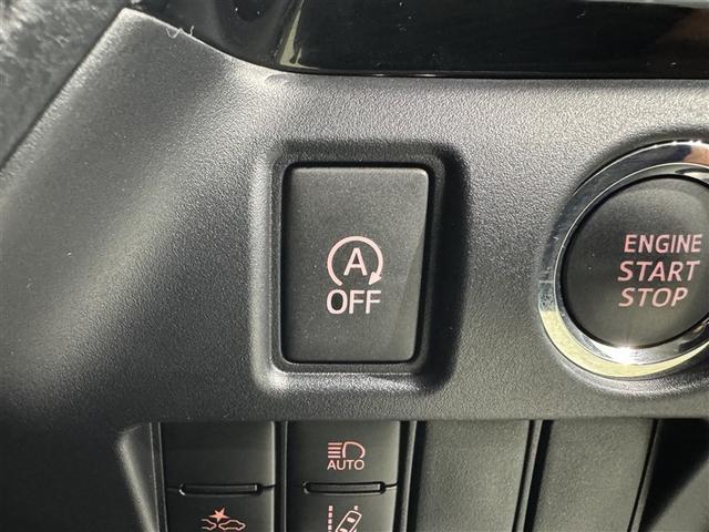 ヴォクシー ＺＳ　煌ＩＩＩ　衝突被害軽減システム　メモリーナビ　ワンセグ　バックカメラ　ＥＴＣ　ドラレコ　ＣＤ　ミュージックプレイヤー接続可　オートクルーズコントロール　ＬＥＤヘッドランプ　両側電動スライド　乗車定員７人（19枚目）