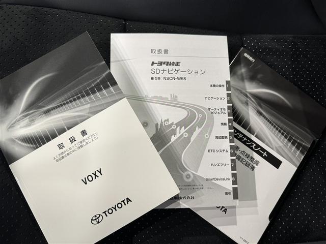 ヴォクシー ＺＳ　煌ＩＩＩ　衝突被害軽減システム　メモリーナビ　ワンセグ　バックカメラ　ＥＴＣ　ドラレコ　ＣＤ　ミュージックプレイヤー接続可　オートクルーズコントロール　ＬＥＤヘッドランプ　両側電動スライド　乗車定員７人（34枚目）