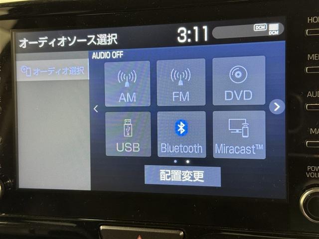 ヤリスクロス ハイブリッドＺ　衝突被害軽減システム　バックカメラ　ＥＴＣ　ドラレコ　ミュージックプレイヤー接続可　電動シート　オートクルーズコントロール　ＬＥＤヘッドランプ　スマートキー　キーレス　ハイブリッド（14枚目）
