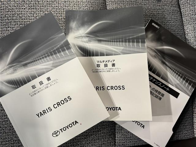 ヤリスクロス ハイブリッドＺ　衝突被害軽減システム　バックカメラ　ＥＴＣ　ドラレコ　ミュージックプレイヤー接続可　電動シート　オートクルーズコントロール　ＬＥＤヘッドランプ　スマートキー　キーレス　ハイブリッド（34枚目）