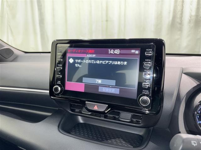 ヤリス Ｚ　衝突被害軽減システム　バックカメラ　ＥＴＣ　ドラレコ　ＣＤ　ミュージックプレイヤー接続可　ＤＶＤ再生　オートクルーズコントロール　ＬＥＤヘッドランプ　スマートキー　キーレス（10枚目）