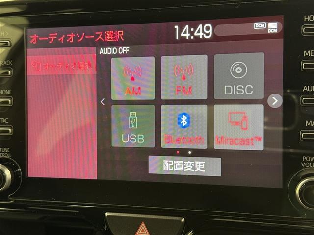 ヤリス Ｚ　衝突被害軽減システム　バックカメラ　ＥＴＣ　ドラレコ　ＣＤ　ミュージックプレイヤー接続可　ＤＶＤ再生　オートクルーズコントロール　ＬＥＤヘッドランプ　スマートキー　キーレス（12枚目）
