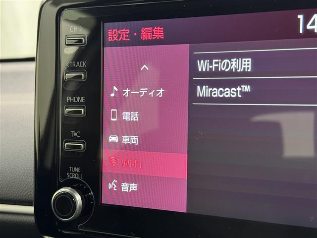 ヤリス Ｚ　衝突被害軽減システム　バックカメラ　ＥＴＣ　ドラレコ　ＣＤ　ミュージックプレイヤー接続可　ＤＶＤ再生　オートクルーズコントロール　ＬＥＤヘッドランプ　スマートキー　キーレス（13枚目）