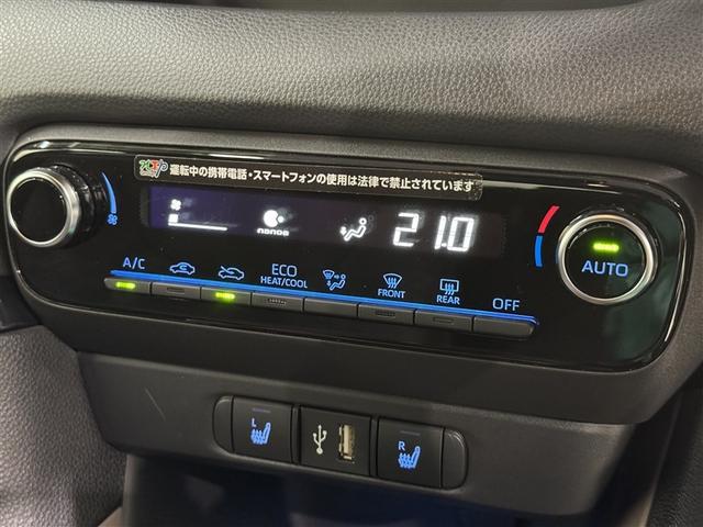 ヤリス Ｚ　衝突被害軽減システム　バックカメラ　ＥＴＣ　ドラレコ　ＣＤ　ミュージックプレイヤー接続可　ＤＶＤ再生　オートクルーズコントロール　ＬＥＤヘッドランプ　スマートキー　キーレス（15枚目）