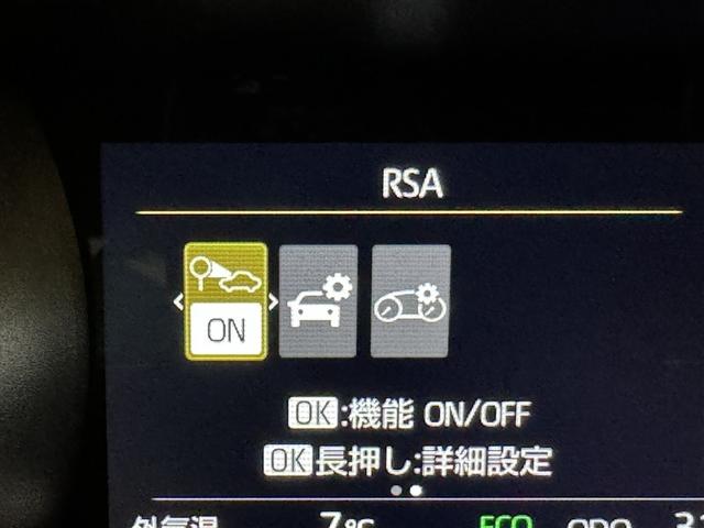 ヤリス Ｚ　衝突被害軽減システム　バックカメラ　ＥＴＣ　ドラレコ　ＣＤ　ミュージックプレイヤー接続可　ＤＶＤ再生　オートクルーズコントロール　ＬＥＤヘッドランプ　スマートキー　キーレス（20枚目）