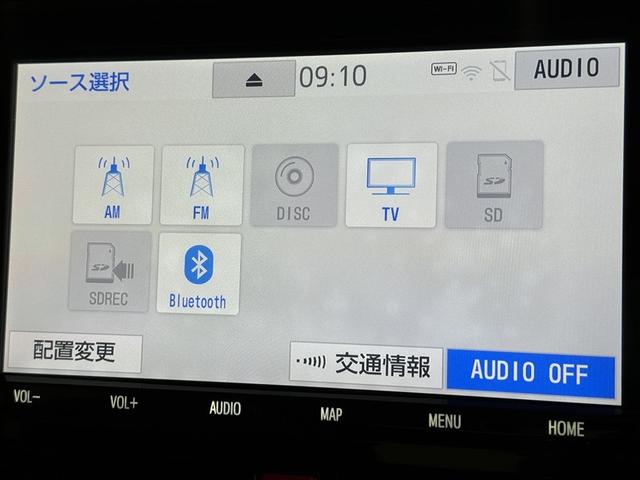 ルーミー カスタムＧ　衝突被害軽減システム　メモリーナビ　フルセグ　バックカメラ　ＥＴＣ　ドラレコ　ＣＤ　ミュージックプレイヤー接続可　ＤＶＤ再生　オートクルーズコントロール　ＬＥＤヘッドランプ　両側電動スライド　キーレス（13枚目）