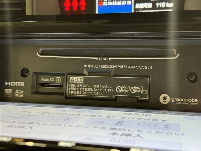 ルーミー カスタムＧ　衝突被害軽減システム　メモリーナビ　フルセグ　バックカメラ　ＥＴＣ　ドラレコ　ＣＤ　ミュージックプレイヤー接続可　ＤＶＤ再生　オートクルーズコントロール　ＬＥＤヘッドランプ　両側電動スライド　キーレス（14枚目）