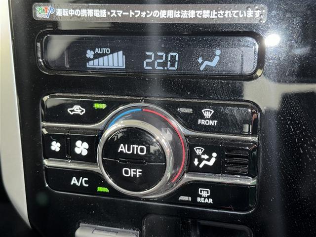 ルーミー カスタムＧ　衝突被害軽減システム　メモリーナビ　フルセグ　バックカメラ　ＥＴＣ　ドラレコ　ＣＤ　ミュージックプレイヤー接続可　ＤＶＤ再生　オートクルーズコントロール　ＬＥＤヘッドランプ　両側電動スライド　キーレス（17枚目）