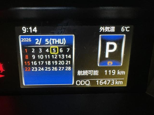 ルーミー カスタムＧ　衝突被害軽減システム　メモリーナビ　フルセグ　バックカメラ　ＥＴＣ　ドラレコ　ＣＤ　ミュージックプレイヤー接続可　ＤＶＤ再生　オートクルーズコントロール　ＬＥＤヘッドランプ　両側電動スライド　キーレス（27枚目）