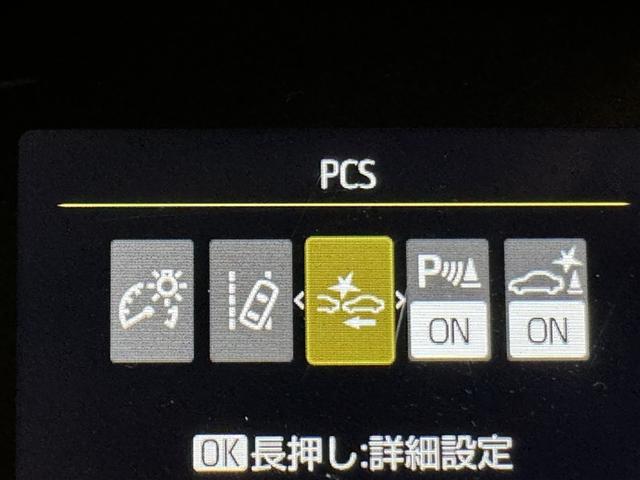 ���Փ˔�Q�y���u���[�L����s�ԂƂ̋�������Ɍ��o�I�O���̎����ԂȂǂ����m���Ǔ˂̊댯�������܂����ꍇ�A�x����u���[�L�쓮�ŏՓ˔�Q�̌y����}�鑕�u�ł��I