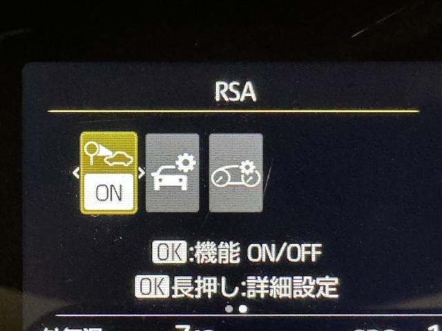 ���S���u�����ŉ^�]�����S�ł�