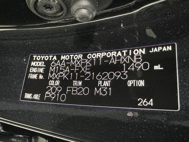 ���k���E����ς݂̏ꍇ���L��܂��̂ŁA�����X�̍ۂ͎��O�ɂ��₢���킹���������B