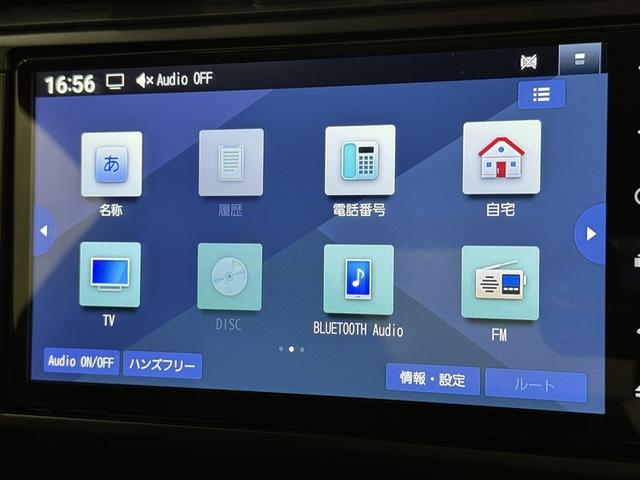 ＧＲ８６ ＲＺ　６速マニュアル　衝突被害軽減システム　メモリーナビ　フルセグ　バックカメラ　ＥＴＣ　ドラレコ　ＣＤ　ミュージックプレイヤー接続可　ＤＶＤ再生　オートクルーズコントロール　ＬＥＤヘッドランプ　キーレス（12枚目）