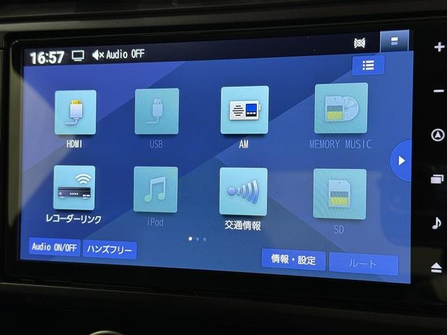 ＧＲ８６ ＲＺ　６速マニュアル　衝突被害軽減システム　メモリーナビ　フルセグ　バックカメラ　ＥＴＣ　ドラレコ　ＣＤ　ミュージックプレイヤー接続可　ＤＶＤ再生　オートクルーズコントロール　ＬＥＤヘッドランプ　キーレス（13枚目）