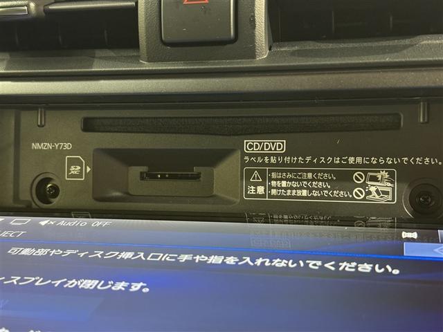 ＧＲ８６ ＲＺ　６速マニュアル　衝突被害軽減システム　メモリーナビ　フルセグ　バックカメラ　ＥＴＣ　ドラレコ　ＣＤ　ミュージックプレイヤー接続可　ＤＶＤ再生　オートクルーズコントロール　ＬＥＤヘッドランプ　キーレス（14枚目）