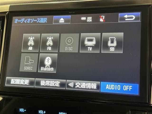 アルファード ２．５Ｓ　Ｃパッケージ　衝突被害軽減システム　メモリーナビ　フルセグ　バックカメラ　ＥＴＣ　ＣＤ　ミュージックプレイヤー接続可　ＤＶＤ再生　後席モニター　サンルーフ　電動シート　オートクルーズコントロール　ＬＥＤヘッドランプ（14枚目）