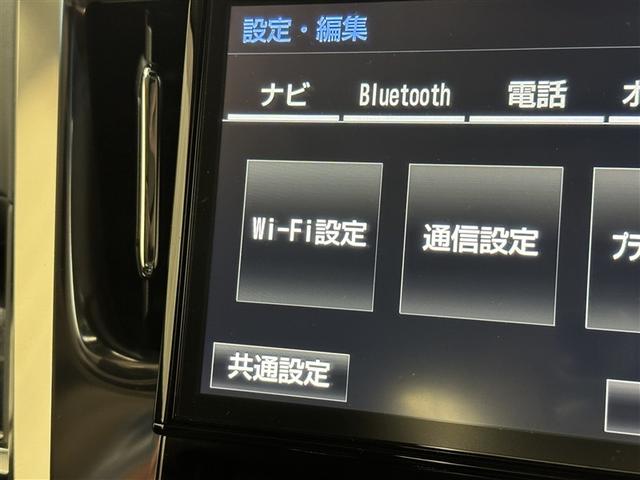 アルファード ２．５Ｓ　Ｃパッケージ　衝突被害軽減システム　メモリーナビ　フルセグ　バックカメラ　ＥＴＣ　ＣＤ　ミュージックプレイヤー接続可　ＤＶＤ再生　後席モニター　サンルーフ　電動シート　オートクルーズコントロール　ＬＥＤヘッドランプ（16枚目）