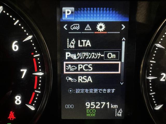 アルファード ２．５Ｓ　Ｃパッケージ　衝突被害軽減システム　メモリーナビ　フルセグ　バックカメラ　ＥＴＣ　ＣＤ　ミュージックプレイヤー接続可　ＤＶＤ再生　後席モニター　サンルーフ　電動シート　オートクルーズコントロール　ＬＥＤヘッドランプ（23枚目）