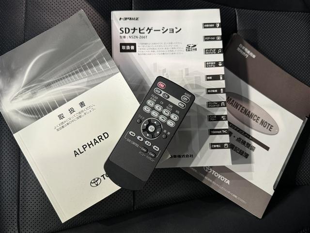 アルファード ２．５Ｓ　Ｃパッケージ　衝突被害軽減システム　メモリーナビ　フルセグ　バックカメラ　ＥＴＣ　ＣＤ　ミュージックプレイヤー接続可　ＤＶＤ再生　後席モニター　サンルーフ　電動シート　オートクルーズコントロール　ＬＥＤヘッドランプ（39枚目）