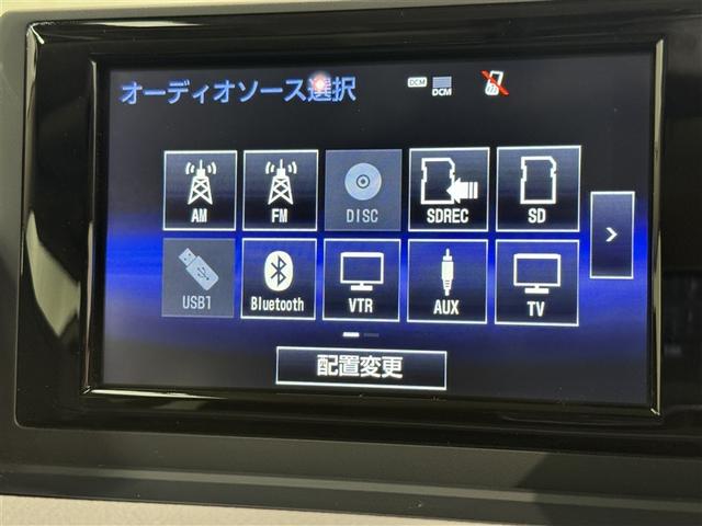 ���C�ɓ���̋Ȃ��a�����������������ōĐ��ł��܂���@�h���C�u������Ɋy�����Ȃ�܂����