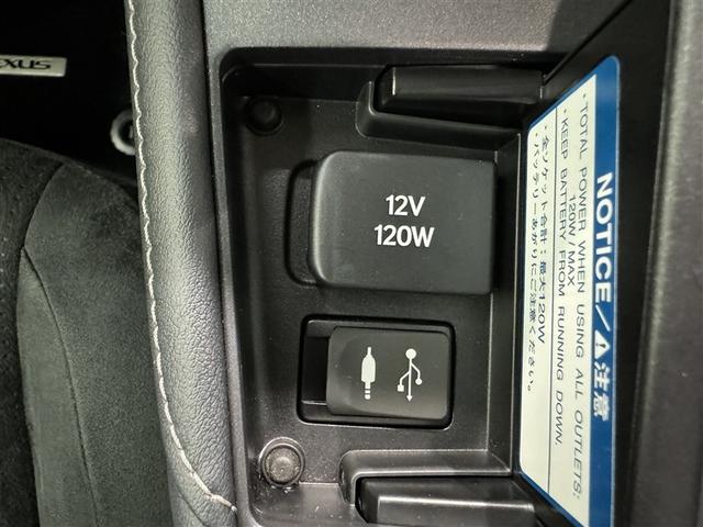 �V�K�[�\�P�b�g�p�̏[�d�킪�g�p�\�ł��I