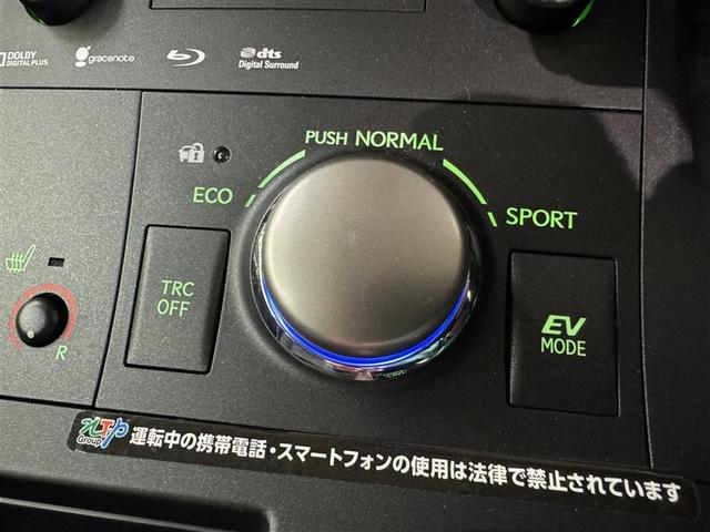 �R���D�悷��Ȃ�G�R�h���C�u���[�h�I��x�����炲�ߏ��ɖ��f�������Ȃ��悤�Ɂc�Ƃ������͂d�u�h���C�u���[�h�I�����I�ׂ郂�[�h�X�C�b�`�t���ł��I