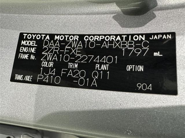 ���k���E����ς݂̏ꍇ���L��܂��̂ŁA�����X�̍ۂ͎��O�ɂ��₢���킹���������B