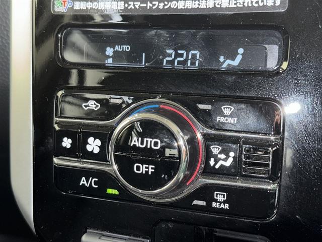 ルーミー カスタムＧ　衝突被害軽減システム　メモリーナビ　フルセグ　バックカメラ　ＥＴＣ　ドラレコ　ＣＤ　ミュージックプレイヤー接続可　ＤＶＤ再生　オートクルーズコントロール　ＬＥＤヘッドランプ　両側電動スライド　キーレス（15枚目）