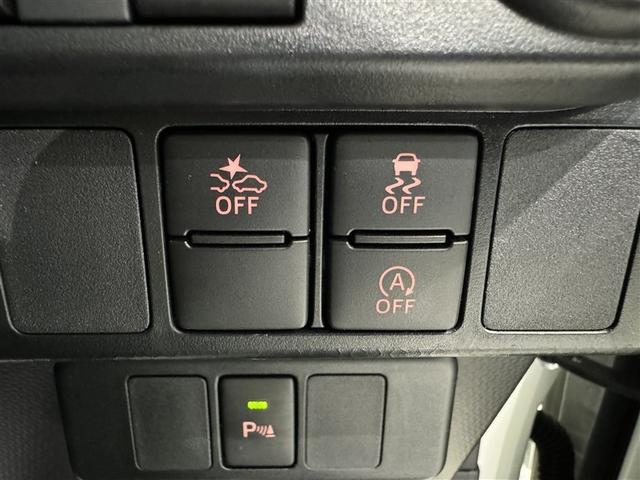 ルーミー カスタムＧ　衝突被害軽減システム　メモリーナビ　フルセグ　バックカメラ　ＥＴＣ　ドラレコ　ＣＤ　ミュージックプレイヤー接続可　ＤＶＤ再生　オートクルーズコントロール　ＬＥＤヘッドランプ　両側電動スライド　キーレス（20枚目）