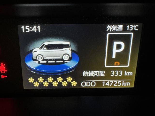 ルーミー カスタムＧ　衝突被害軽減システム　メモリーナビ　フルセグ　バックカメラ　ＥＴＣ　ドラレコ　ＣＤ　ミュージックプレイヤー接続可　ＤＶＤ再生　オートクルーズコントロール　ＬＥＤヘッドランプ　両側電動スライド　キーレス（25枚目）