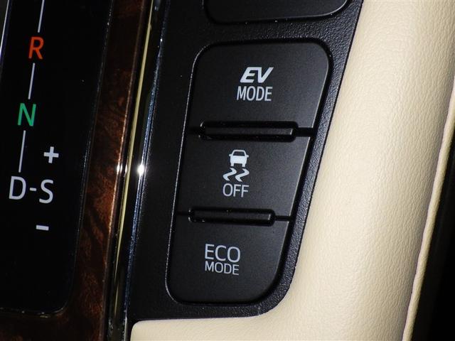 ヴェルファイアハイブリッド Ｖ　衝突被害軽減システム　メモリーナビ　フルセグ　バックカメラ　ＥＴＣ　ドラレコ　ミュージックプレイヤー接続可　サンルーフ　電動シート　オートクルーズコントロール　ＬＥＤヘッドランプ　両側電動スライド（15枚目）