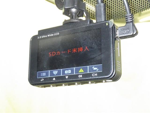 ヴェルファイアハイブリッド Ｖ　衝突被害軽減システム　メモリーナビ　フルセグ　バックカメラ　ＥＴＣ　ドラレコ　ミュージックプレイヤー接続可　サンルーフ　電動シート　オートクルーズコントロール　ＬＥＤヘッドランプ　両側電動スライド（23枚目）