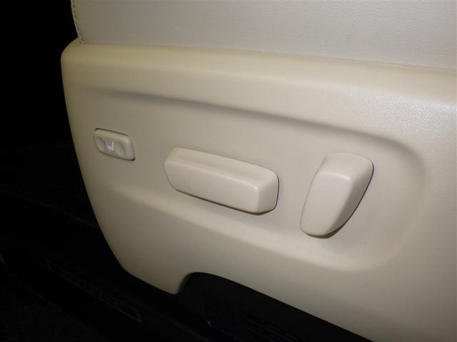 ヴェルファイアハイブリッド Ｖ　衝突被害軽減システム　メモリーナビ　フルセグ　バックカメラ　ＥＴＣ　ドラレコ　ミュージックプレイヤー接続可　サンルーフ　電動シート　オートクルーズコントロール　ＬＥＤヘッドランプ　両側電動スライド（30枚目）