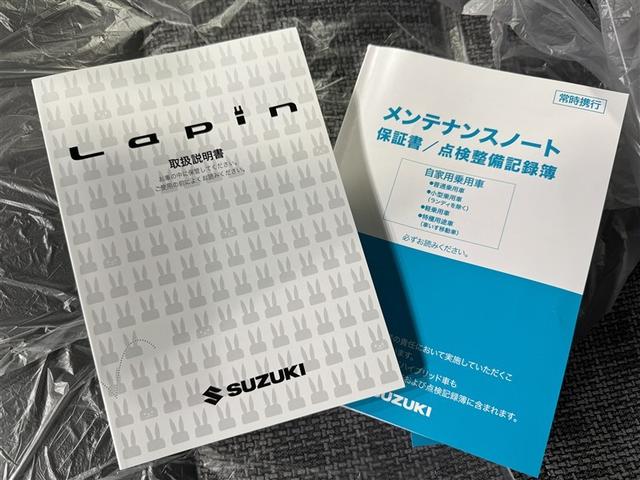 アルトラパンＬＣ ハイブリッドＬ　衝突被害軽減システム　ＬＥＤヘッドランプ　スマートキー　キーレス　アイドリングストップ　ハイブリッド（22枚目）