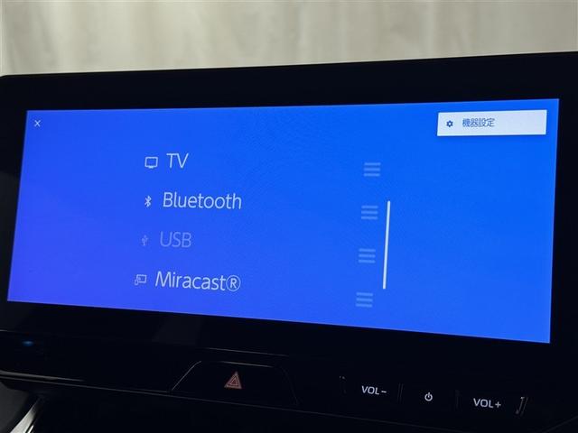 ハリアー G 衝突被害軽減システム フルセグ バックカメラ ETC ミュージックプレイヤー接続可 電動シート オートクルーズコントロール LEDヘッドランプ スマートキー キーレス(13枚目)