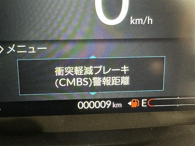 N-BOXカスタム ベースグレード 衝突被害軽減システム メモリーナビ ワンセグ バックカメラ CD ミュージックプレイヤー接続可 DVD再生 オートクルーズコントロール LEDヘッドランプ 電動スライドドア ベンチシート スマートキー(21枚目)