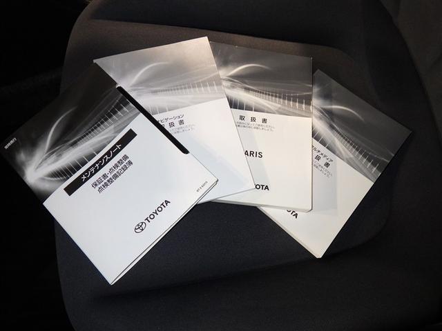 ヤリス Ｇ　衝突被害軽減システム　メモリーナビ　バックカメラ　ＥＴＣ　ドラレコ　ミュージックプレイヤー接続可　オートクルーズコントロール　ＬＥＤヘッドランプ　スマートキー　キーレス　ワンオーナー（29枚目）