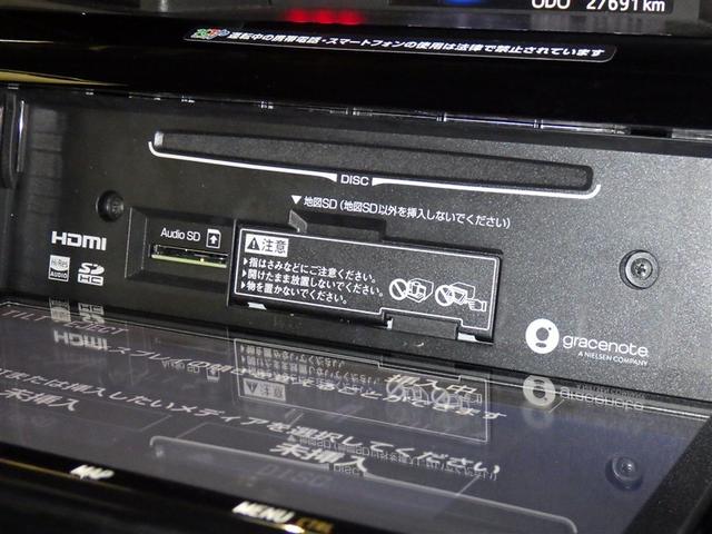 ルーミー カスタムG 衝突被害軽減システム メモリーナビ フルセグ バックカメラ ETC ドラレコ CD ミュージックプレイヤー接続可 DVD再生 オートクルーズコントロール LEDヘッドランプ 両側電動スライド キーレス(13枚目)