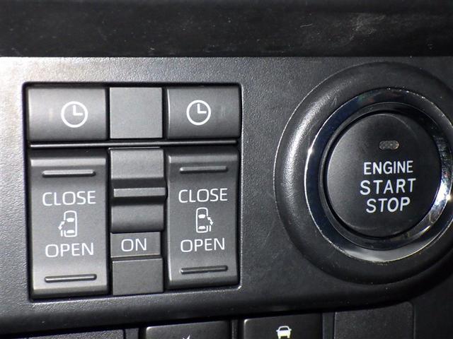 ルーミー カスタムG 衝突被害軽減システム メモリーナビ フルセグ バックカメラ ETC ドラレコ CD ミュージックプレイヤー接続可 DVD再生 オートクルーズコントロール LEDヘッドランプ 両側電動スライド キーレス(18枚目)