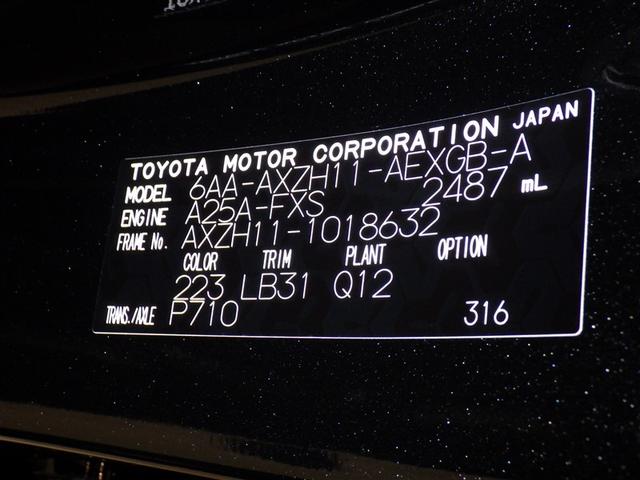 ���k���E����ς݂̏ꍇ���L��܂��̂ŁA�����X�̍ۂ͎��O�ɂ��₢���킹���������B