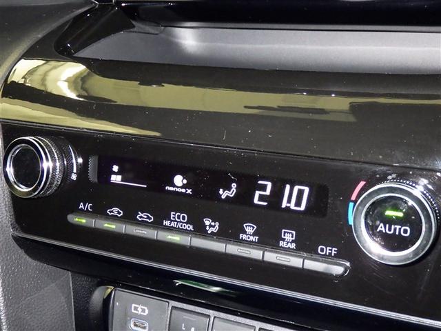 ヤリスクロス Z 衝突被害軽減システム メモリーナビ フルセグ バックカメラ ETC ドラレコ ミュージックプレイヤー接続可 電動シート オートクルーズコントロール LEDヘッドランプ スマートキー キーレス(13枚目)