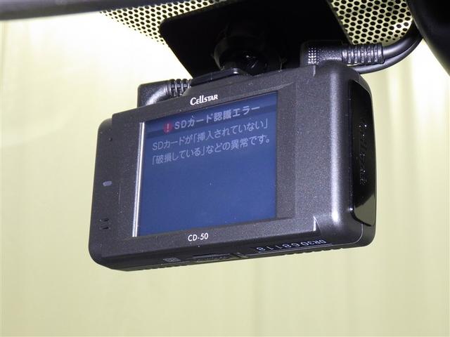 ヤリスクロス Z 衝突被害軽減システム メモリーナビ フルセグ バックカメラ ETC ドラレコ ミュージックプレイヤー接続可 電動シート オートクルーズコントロール LEDヘッドランプ スマートキー キーレス(21枚目)