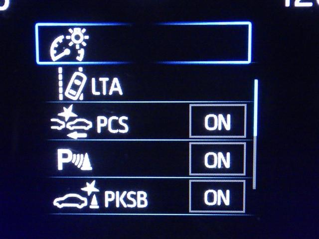 ヤリスクロス Z 衝突被害軽減システム メモリーナビ フルセグ バックカメラ ETC ドラレコ ミュージックプレイヤー接続可 電動シート オートクルーズコントロール LEDヘッドランプ スマートキー キーレス(22枚目)