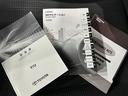 NTPグループで自動車保険をご加入頂くと『あんしん保証』付!窓ガラス破損・落書き・いたずら ※保証上限金額あり