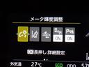 セーフティセンス付!万が一の時でも事故を回避または被害軽減でドライバーをサポート